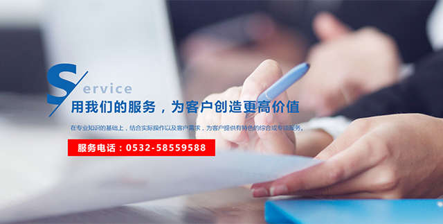上海一环流体控制设备有限公司
